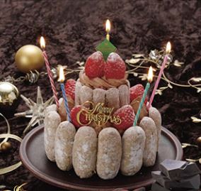 年版 ケーニヒスクローネ クリスマスケーキの予約方法 日々是楽日