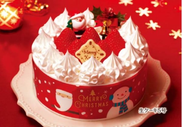 年版 ヤマザキ 山崎製パン クリスマスケーキの予約方法 ハイパーポップ