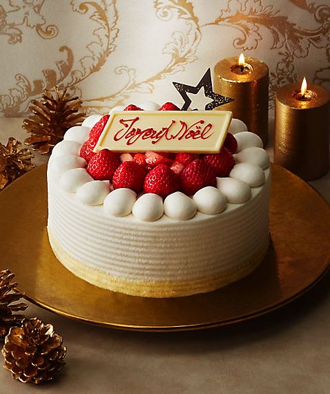 年版 三越伊勢丹 クリスマスケーキの予約方法 ハイパーポップ
