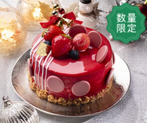 年版 Flo フロ プレステージュ クリスマスケーキの予約方法 ハイパーポップ