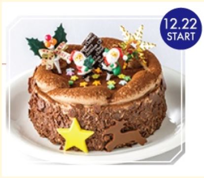年版 Tops トップス クリスマスケーキの予約方法 日々是楽日