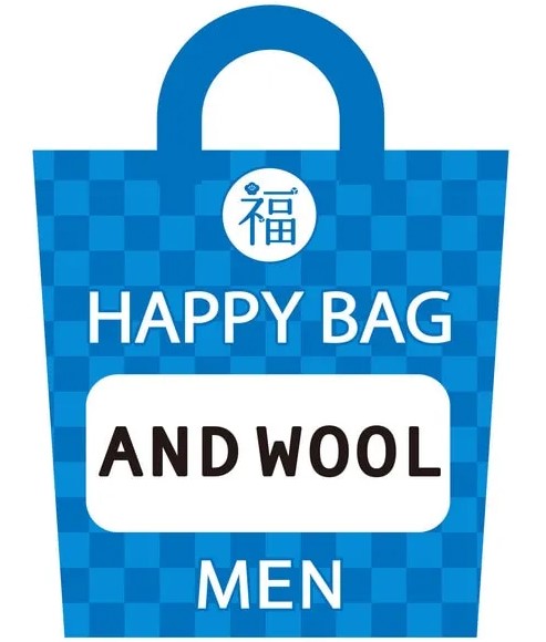オンワード 福袋の中身ネタバレ 21年の予約通販情報も紹介 日々是楽日